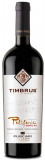 Vin rosu - Timbrus Polifonia Note 2, 2016, sec | Timbrus