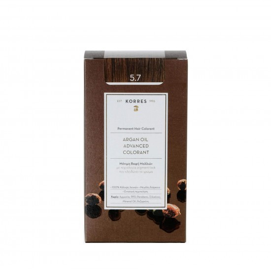 Vopsea de păr permanentă cu ulei de argan KORRES Advanced - 5.7 Ciocolată
