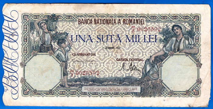 (29) BANCNOTA ROMANIA - 100.000 LEI 1946 (21 OCTOMBRIE 1946), FILIGRAN ORIZONTAL