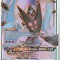bnk crc Cartonas Pokemon 2017 Nekrozma GX 143/159 holo