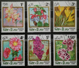 BC648, Laos 1986, 6 timbre flori