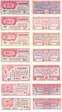 REPRODUCERI lot de 7 bancnote serie 471 MILITARY PAYMENT CERTIFICATES