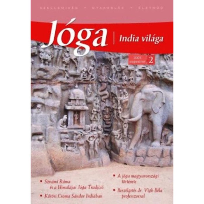 J&oacute;ga - India vil&aacute;ga 2. - Veszpr&eacute;mi Krisztina