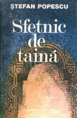 Sfetnic de taina foto