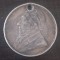 Moneda - Africa de Sud - 1 Shilling 1897 - Argint