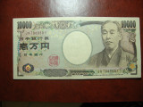 JAPONIA 10.000 YEN 2004 EXCELENTA