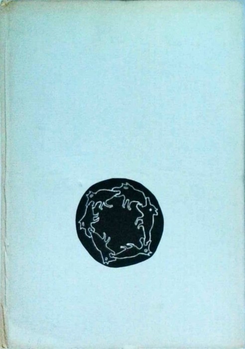 Nichita Stanescu - Album memorial