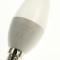 LAMPE LED E14 220V 4W 3000K 133.0469.468 /Franke FABER / ROBLIN