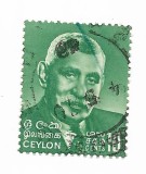 Ceylon - Dudley Shelton Senanayake, 1968 - obliterat