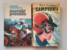 Chiril Tricolici - Marele Premiu + Campionii - Marele Premiu Ultima Varianta foto