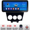Navigatie Mazda RX8 2003-2008 Edotec 4+64 12.3 inch Incell 1K android Wifi 5Ghz gps internet CarStore Technology