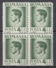 ROMANIA 1945/1947 LP 187 REGELE MIHAI I - UZUALE HARTIE ALBA EROARE I DIN LEI INCOMPLET DREAPTA SUS BLOC DE 4 TIMBRE MNH, Nestampilat