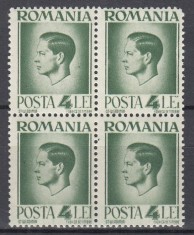 ROMANIA 1945/1947 LP 187 REGELE MIHAI I - UZUALE HARTIE ALBA EROARE I DIN LEI INCOMPLET DREAPTA SUS BLOC DE 4 TIMBRE MNH