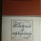 myh 38s - T Simenschi - Un dictionar al intelepciunii - volumul - ed 1972