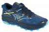 Pantofi de alergat Mizuno Wave Mujin 10 J1GJ247002 albastru, 41, 42.5, 43, 44, 44.5, 45 - 47