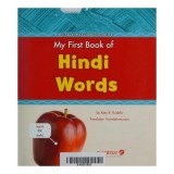 My First Book Of Hindi Words