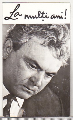 bnk cld Calendar de buzunar 1972 ACIN Serghei Bondarciuc