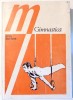 GIMNASTICA de NICOLAE GH. BAIASU ... NICOLAE VIERU , 1985