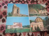 Cumpara ieftin CARTE POSTALA -RUINELE CETATII MEHADIA CIRCULATA