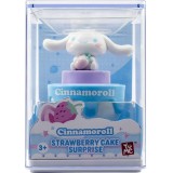 Mini figurina cu surpriza, Yume, 50th Anniversary, Cinnamoroll, 8 cm