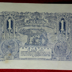 Bancnota România - 1 leu 1920