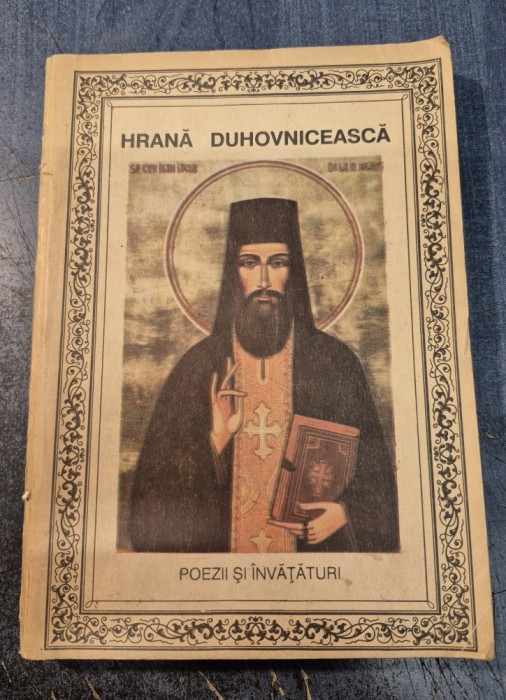 Hrana Duhovniceasca Ioan Iacob