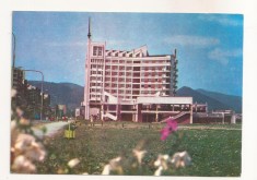 RF60 -Carte Postala- Baia Mare, Hotelul Mara, necirculata