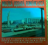 Disc Vinil - Muzică Ușoară Rom&acirc;nească (10")Electrecord-EDD 1242