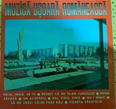 Disc Vinil - Muzică Ușoară Rom&acirc;nească (10")Electrecord-EDD 1242