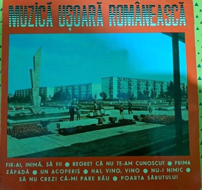 Disc Vinil - Muzică Ușoară Rom&amp;acirc;nească (10&amp;quot;)Electrecord-EDD 1242 foto