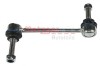 Brat/bieleta suspensie, stabilizator MERCEDES M-CLASS (W164) (2005 - 2011) METZGER 53042318
