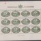 M2 QC 11 - Colita foarte veche - Lichtenstein - case - bloc