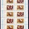 M1 TX2 2 - 1975 - Colaborarea cultural-economica intereuropeana - coala de 5