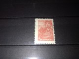 TIMBRE URSS 1958, Nestampilat