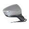 Oglinda usa exterioara Mazda Cx-5 (Ke), 2015-08.2017, partea Dreapta, reglare electrica; grunduit; incalzit; sticla convexa; geam cromat; rabatabil;