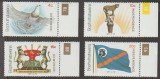 Bophuthatswana 1977 - Independenta, motive locale, serie neuzata