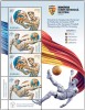 ROMANIA 2024 CAMPIONATUL EUROPEAN DE FOTBAL GERMANIA Minicoala tip II LP.2471mc2, Nestampilat