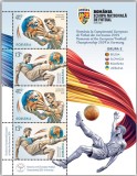 ROMANIA 2024 CAMPIONATUL EUROPEAN DE FOTBAL GERMANIA Minicoala tip II LP.2471mc2