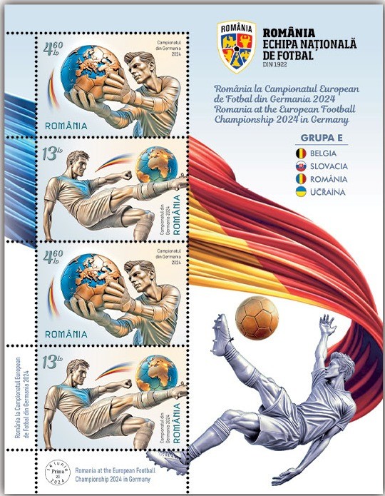 ROMANIA 2024 CAMPIONATUL EUROPEAN DE FOTBAL GERMANIA Minicoala tip II LP.2471mc2