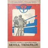 CFR &ndash; Mersul trenurilor 1992&ndash;1993