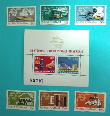 TIMBRE ROMANIA 1974 LP847+848 CENTENAR UPU SERIE SIMPLA +COL. DANTELATA MNH foto