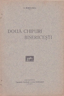 C9327N Două chipuri bisericești de Constantin Bobulescu, 1929, Chișinău foto