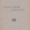 C9327N Două chipuri bisericești de Constantin Bobulescu, 1929, Chișinău