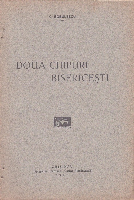 C9327N Două chipuri bisericești de Constantin Bobulescu, 1929, Chișinău