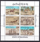 Bahrain 1982 fauna MI 323-328 kleib. MNH
