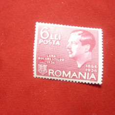 Serie Luna Bucurestilor 1936 Romania , 1 valoare