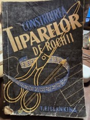 Construirea Tiparelor de Rochii - T. F. Islankina foto