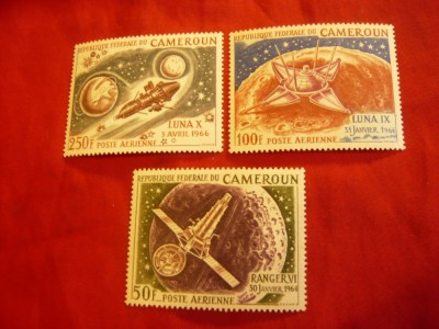 Serie Camerun 1967 - Cosmos , 3 valori foto
