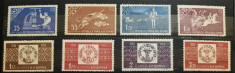 Timbre 1958 Centenarul mărcii poştale rom&amp;acirc;neşti dantelate, MNH foto