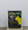 UniCat, 2 kg, Hrana completa pentru pisici de toate rasele, amestec granulat